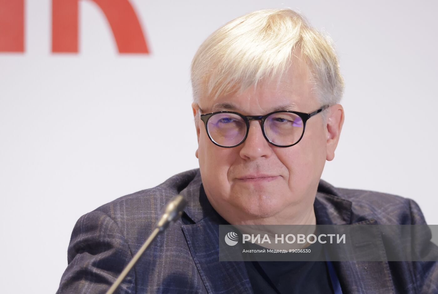 Форум "Российский промышленник" в Санкт-Петербурге