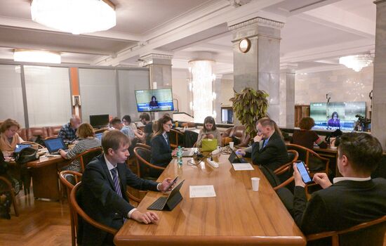 Пленарное заседание Госдумы РФ