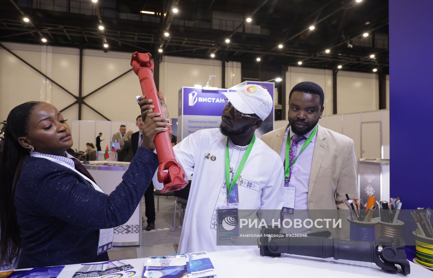 Форум "Российский промышленник" в Санкт-Петербурге