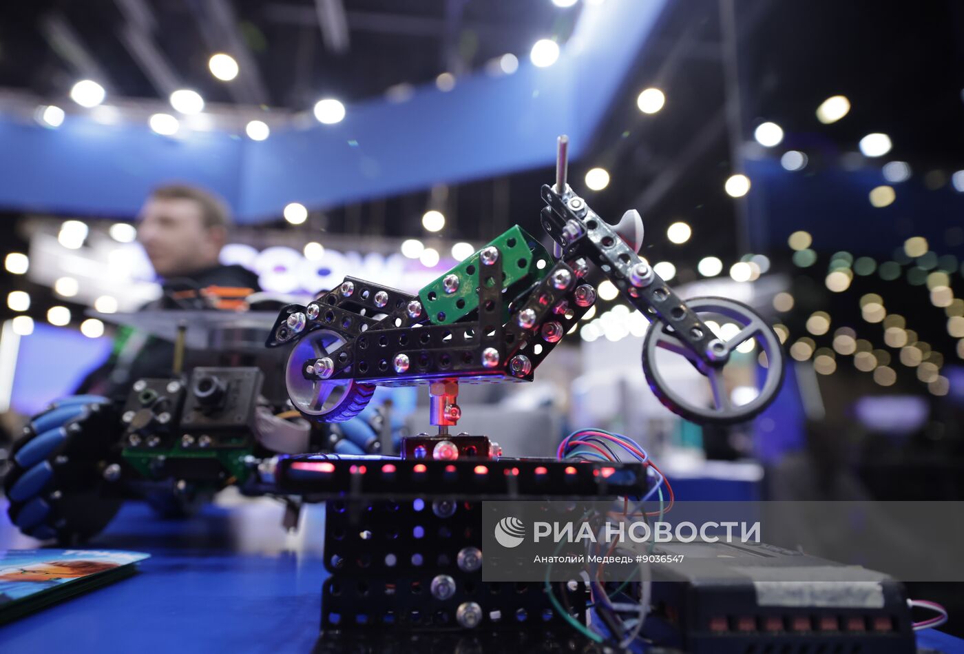 Форум "Российский промышленник" в Санкт-Петербурге