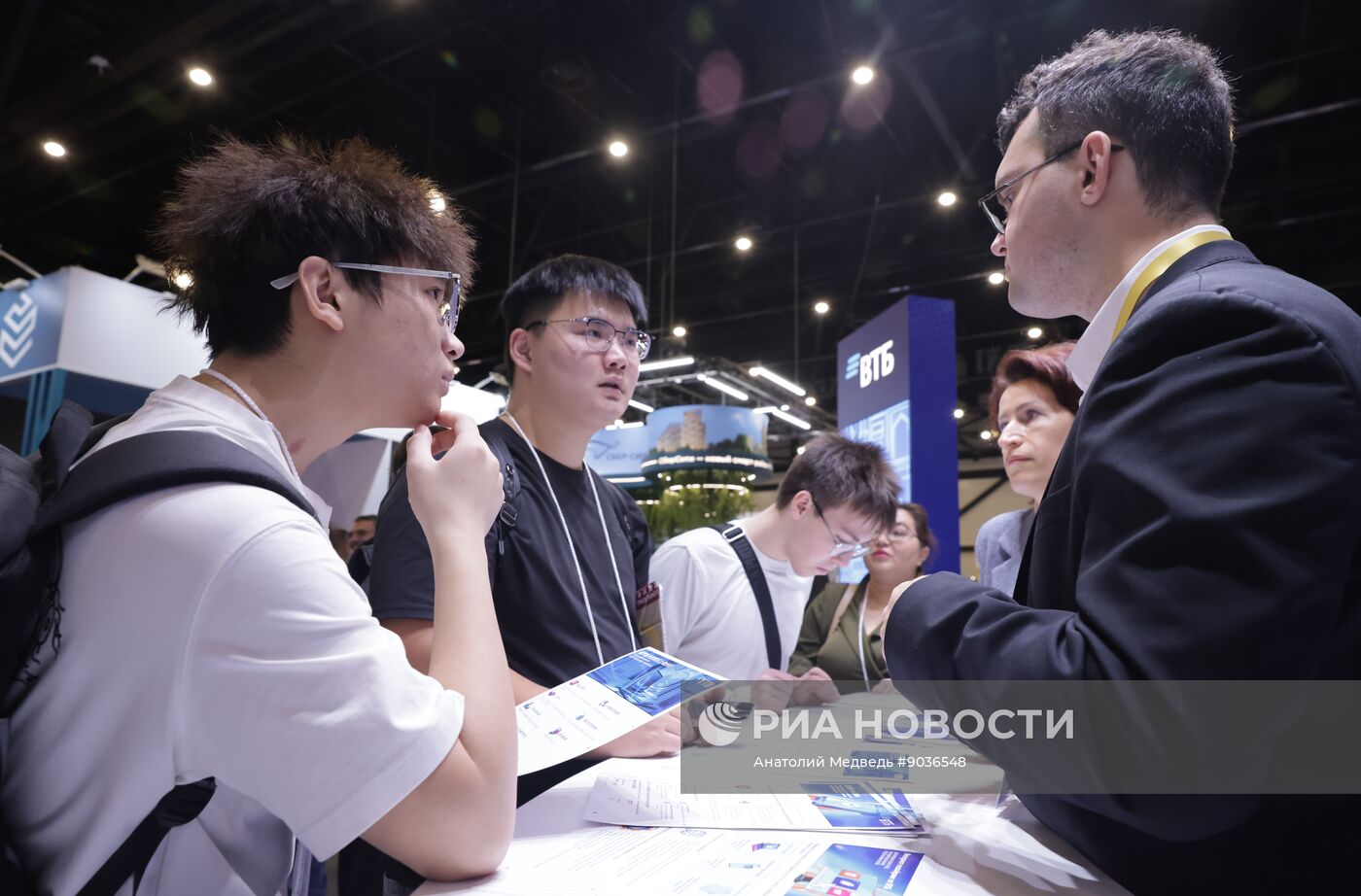 Форум "Российский промышленник" в Санкт-Петербурге