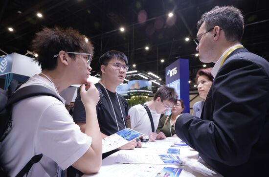 Форум "Российский промышленник" в Санкт-Петербурге