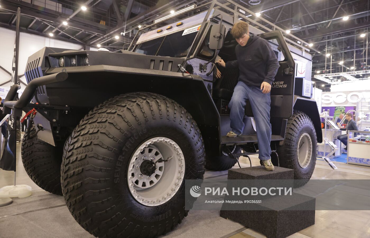 Форум "Российский промышленник" в Санкт-Петербурге