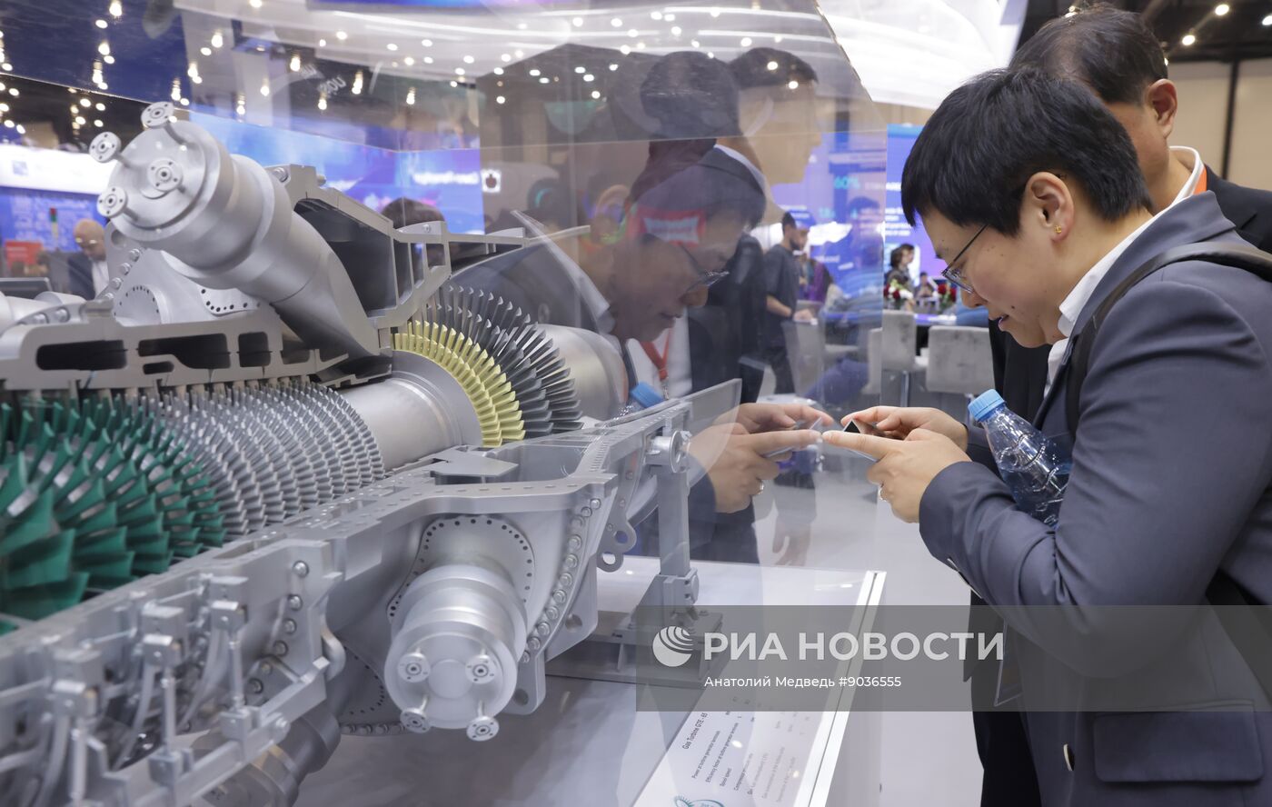 Форум "Российский промышленник" в Санкт-Петербурге