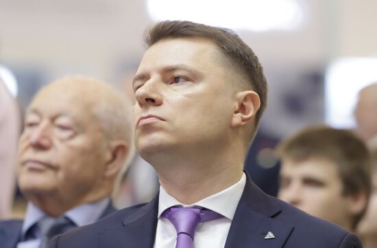 Форум "Российский промышленник" в Санкт-Петербурге