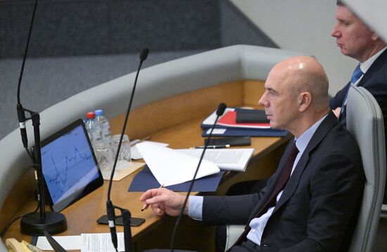 Пленарное заседание Госдумы РФ