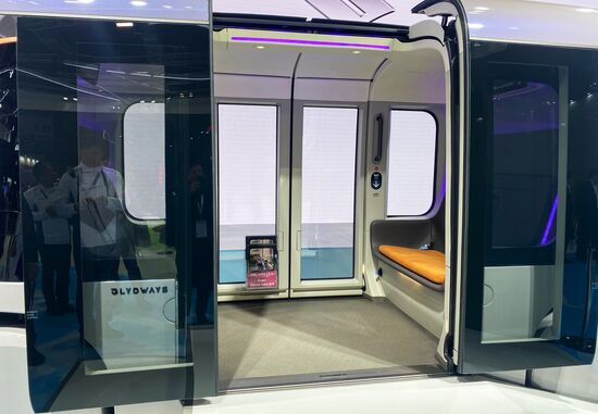 Токийский автосалон Japan Mobility Show 2025