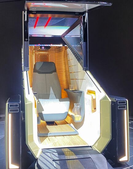 Токийский автосалон Japan Mobility Show 2025