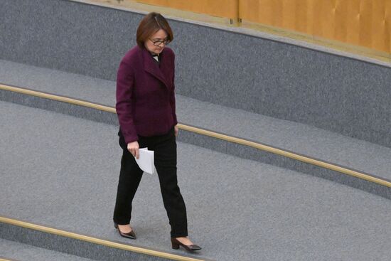 Пленарное заседание Госдумы РФ