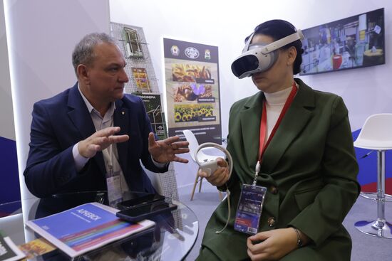 Форум "Российский промышленник" в Санкт-Петербурге