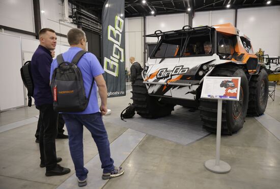 Форум "Российский промышленник" в Санкт-Петербурге