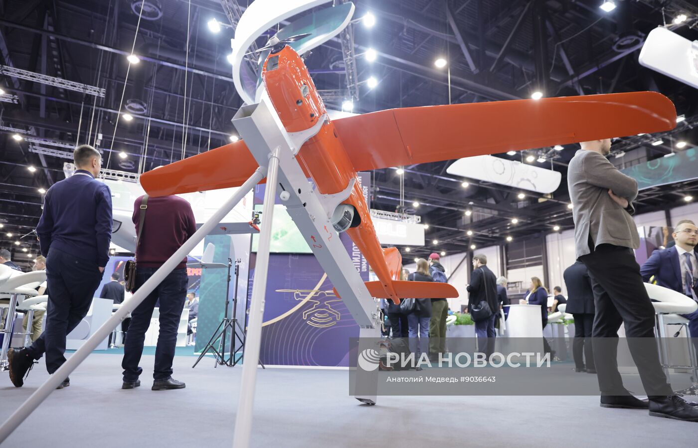 Форум "Российский промышленник" в Санкт-Петербурге