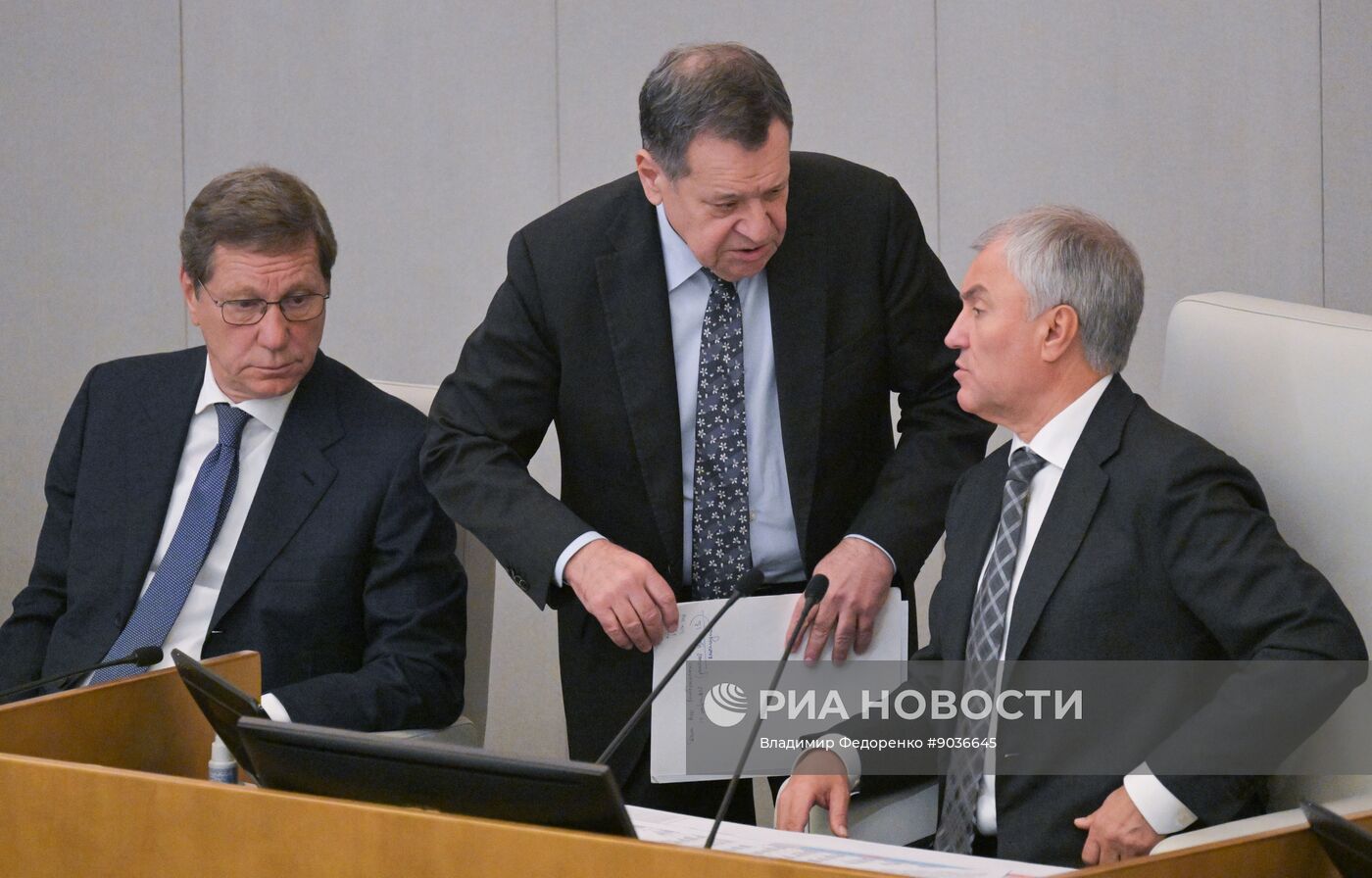 Пленарное заседание Госдумы РФ