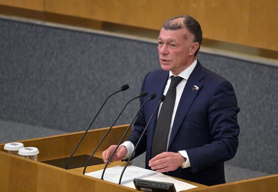 Пленарное заседание Госдумы РФ