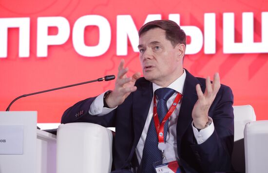 Форум "Российский промышленник" в Санкт-Петербурге