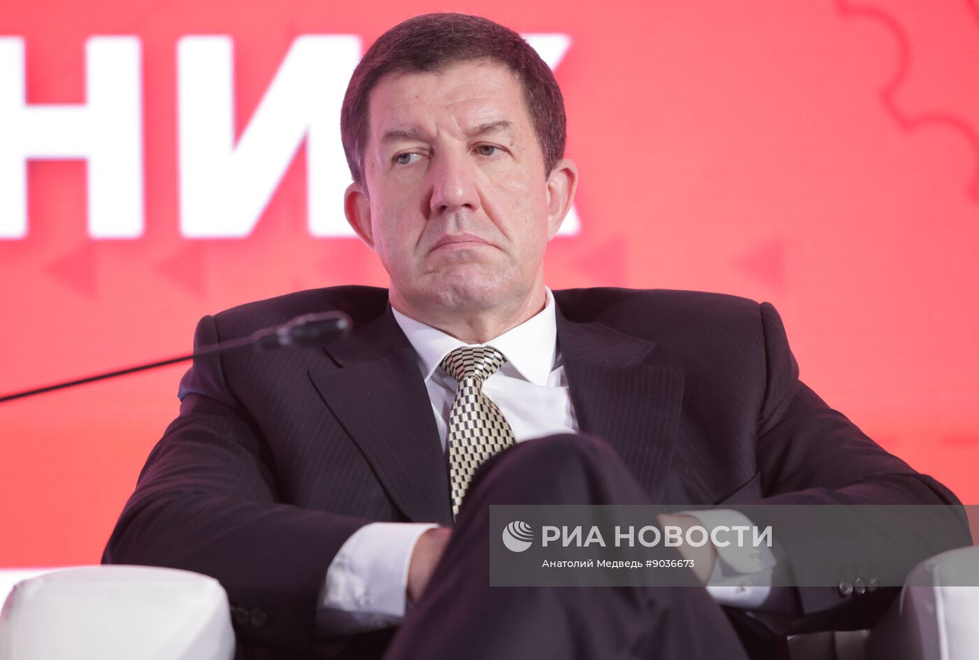 Форум "Российский промышленник" в Санкт-Петербурге