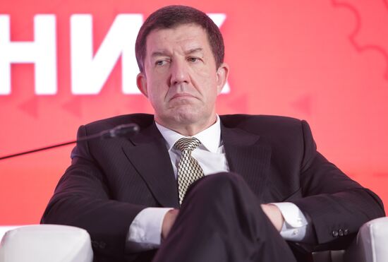 Форум "Российский промышленник" в Санкт-Петербурге