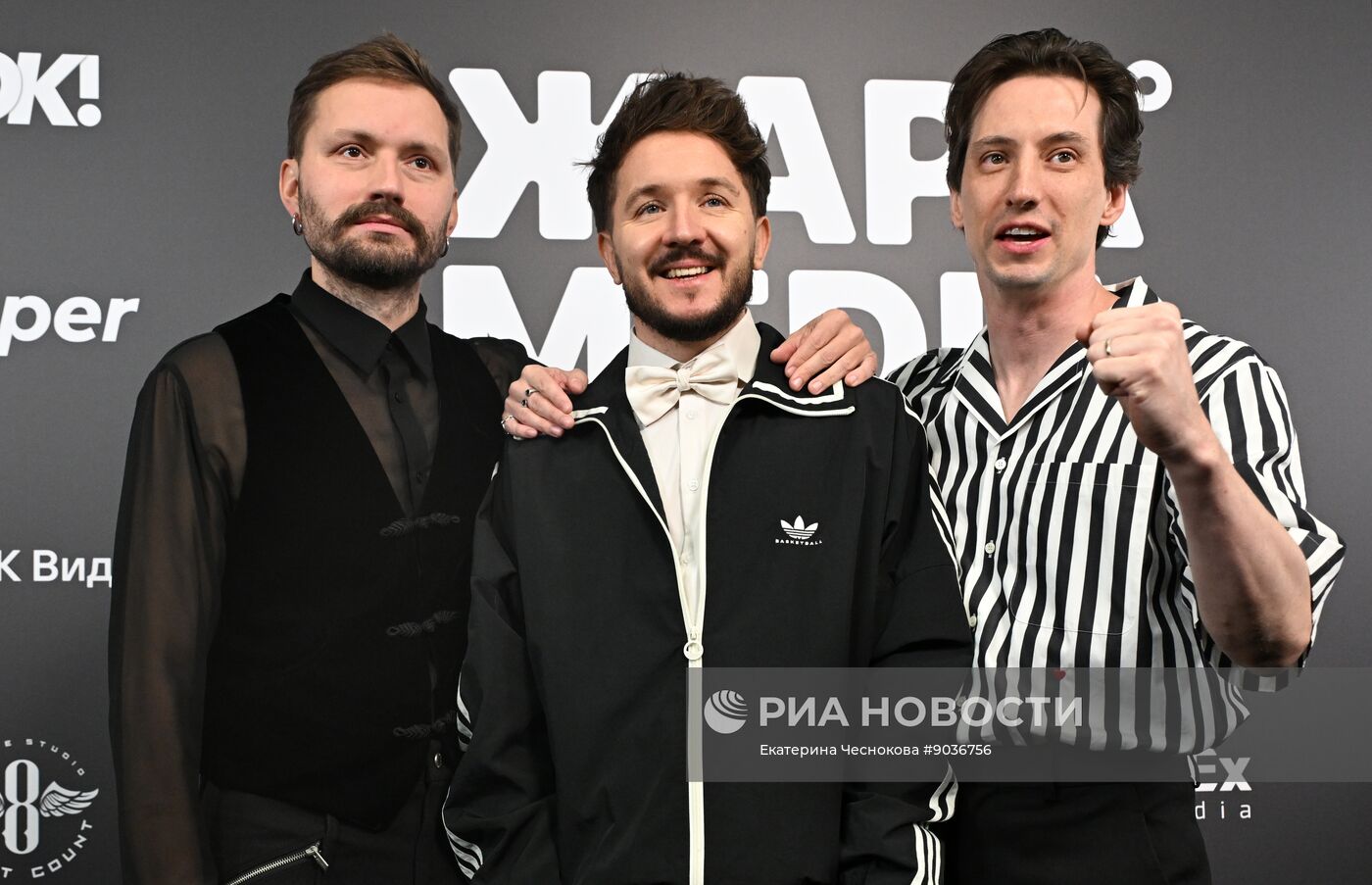 Премия "Жара Media Awards" 2025