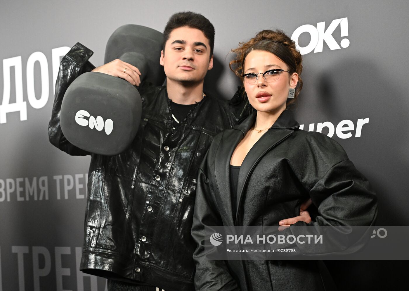 Премия "Жара Media Awards" 2025