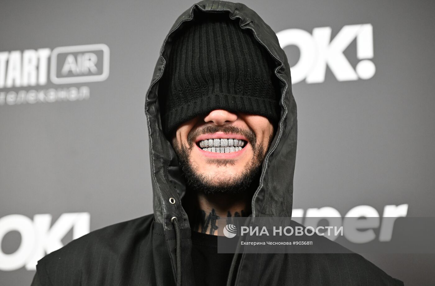 Премия "Жара Media Awards" 2025