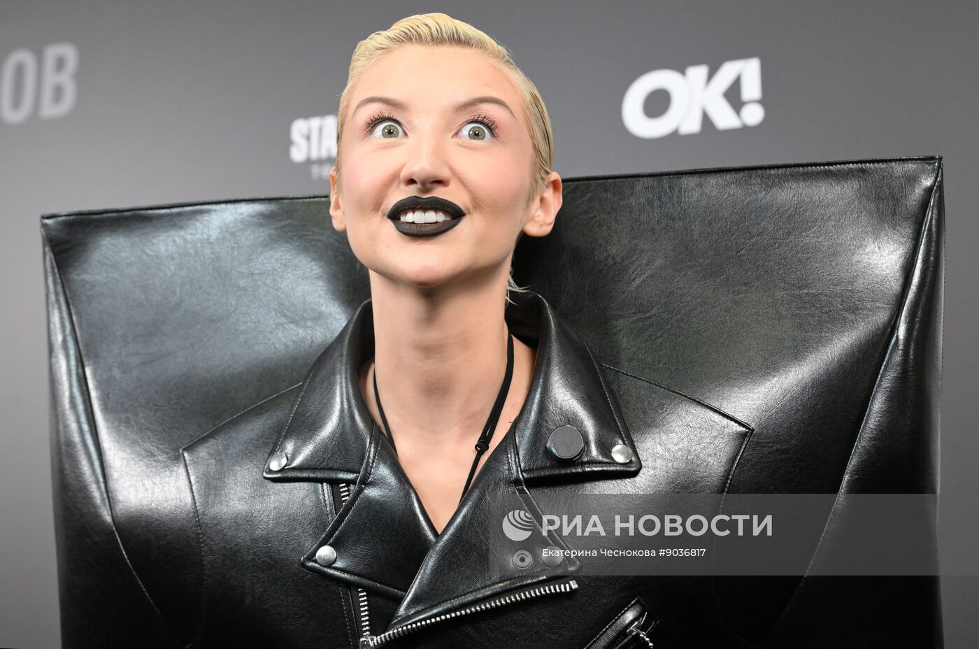 Премия "Жара Media Awards" 2025