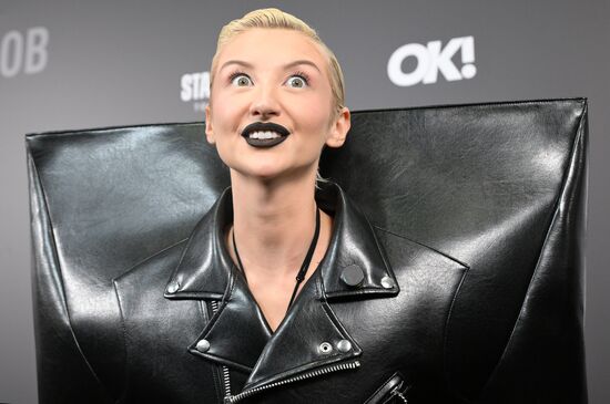 Премия "Жара Media Awards" 2025