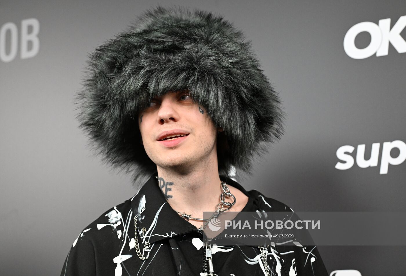 Премия "Жара Media Awards" 2025