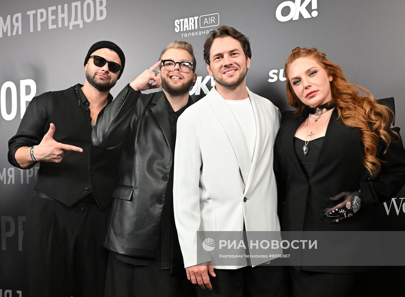 Премия "Жара Media Awards" 2025