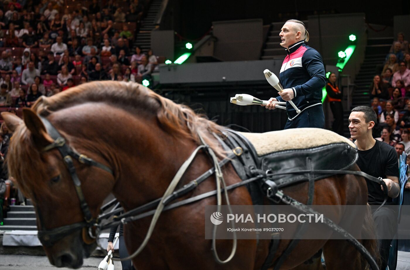 Открытая репетиция в Большом Московском цирке