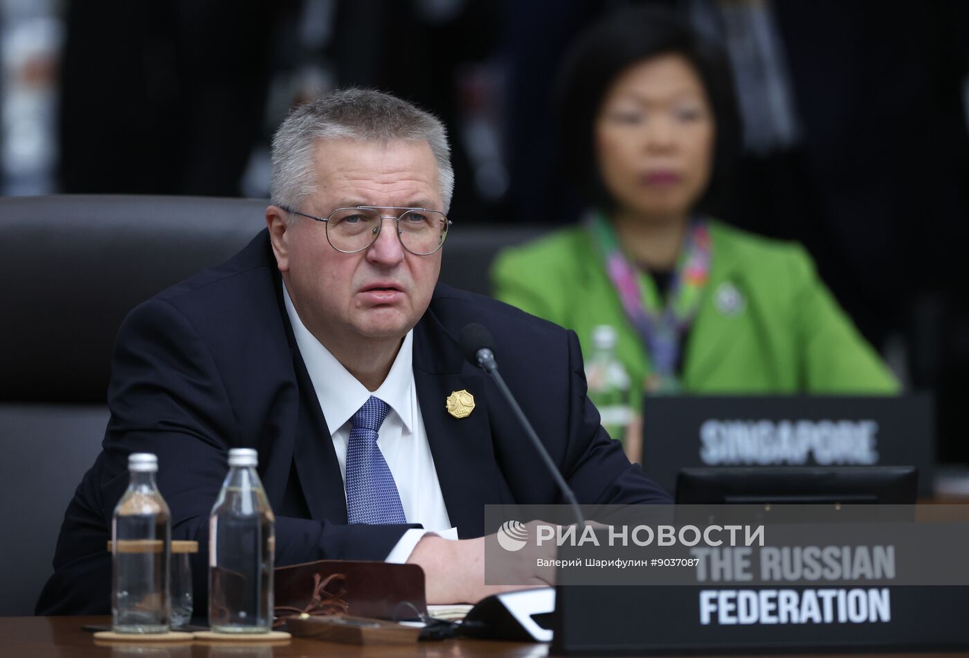 Саммит АТЭС в Южной Корее