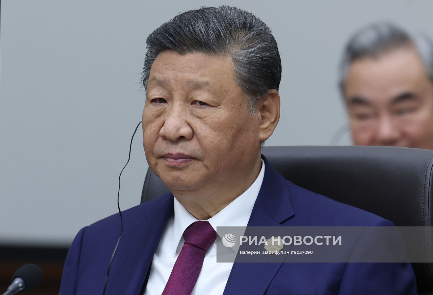 Саммит АТЭС в Южной Корее