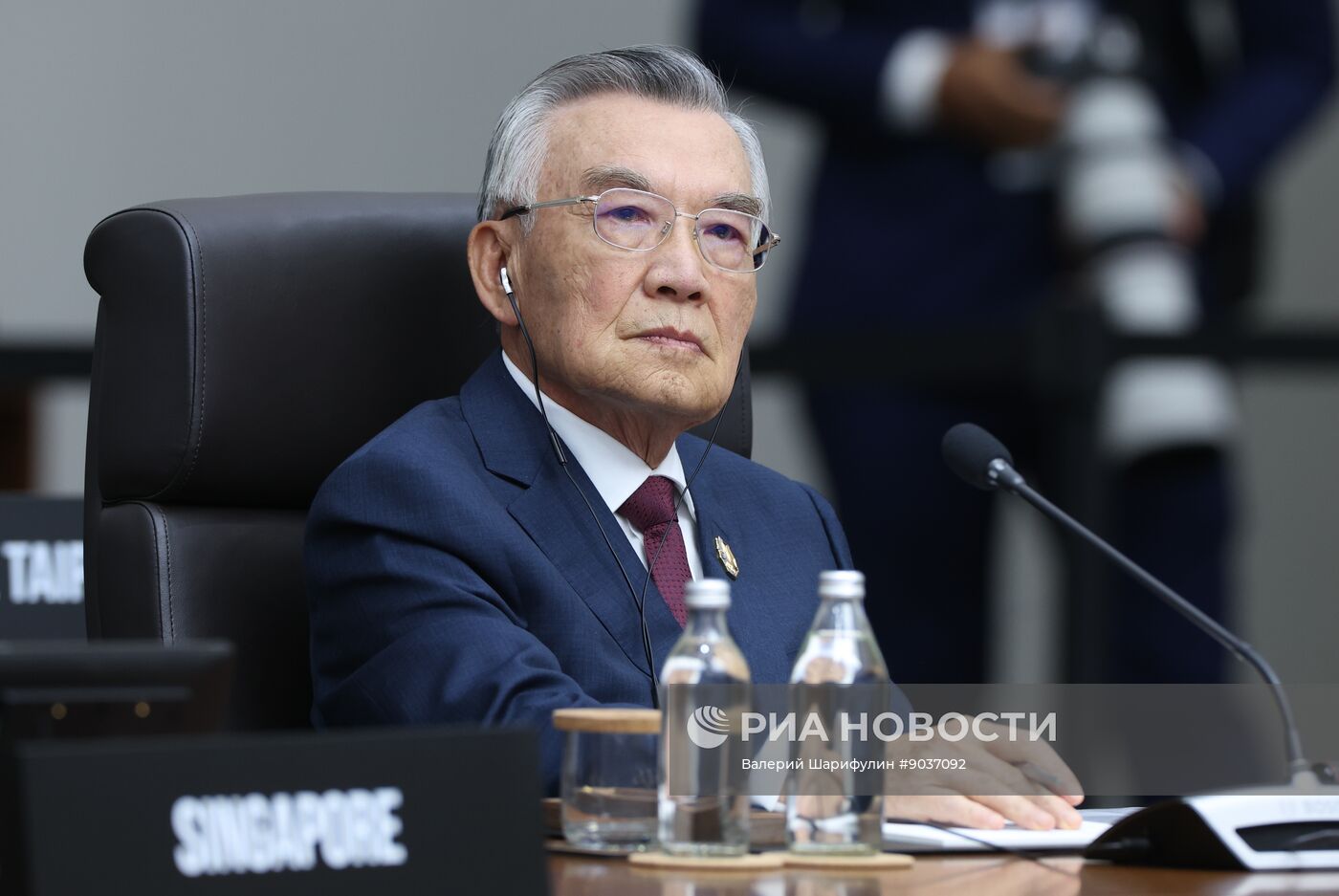 Саммит АТЭС в Южной Корее