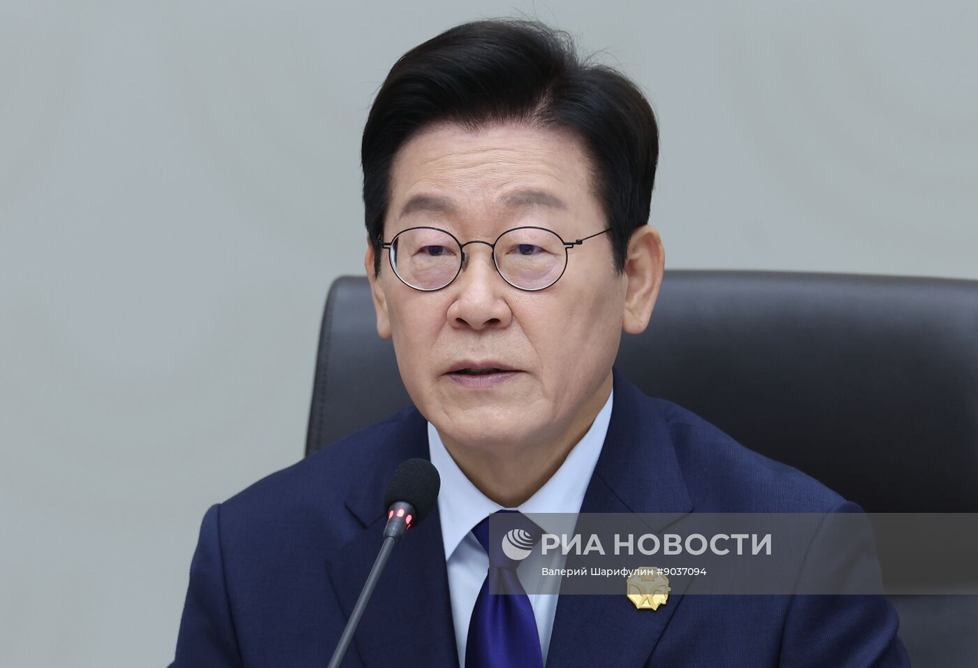 Саммит АТЭС в Южной Корее