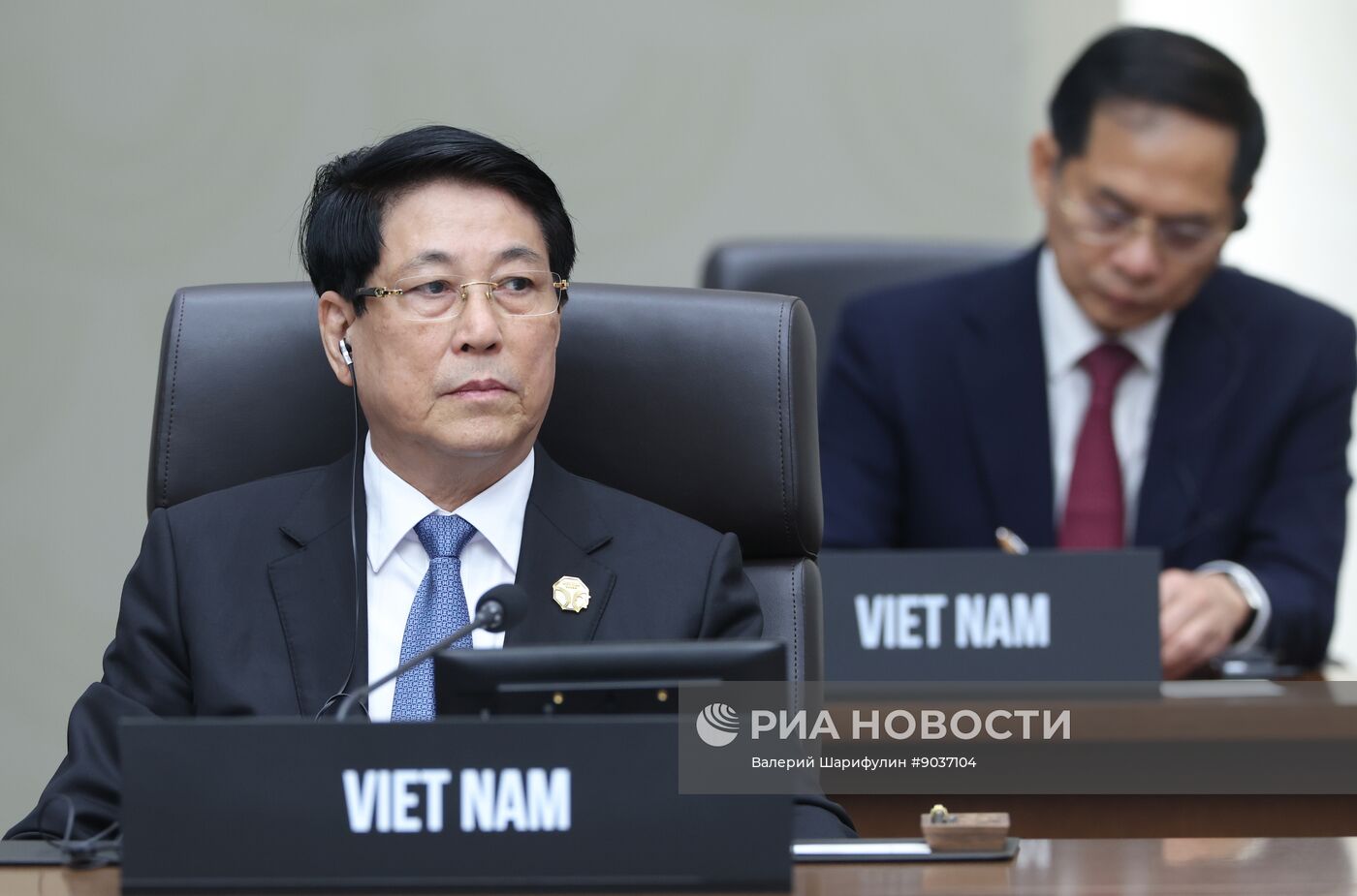 Саммит АТЭС в Южной Корее