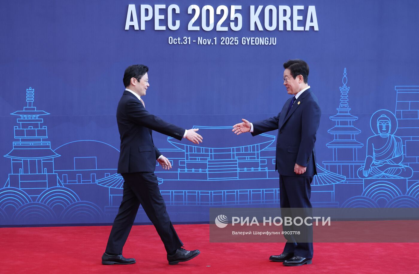 Саммит АТЭС в Южной Корее