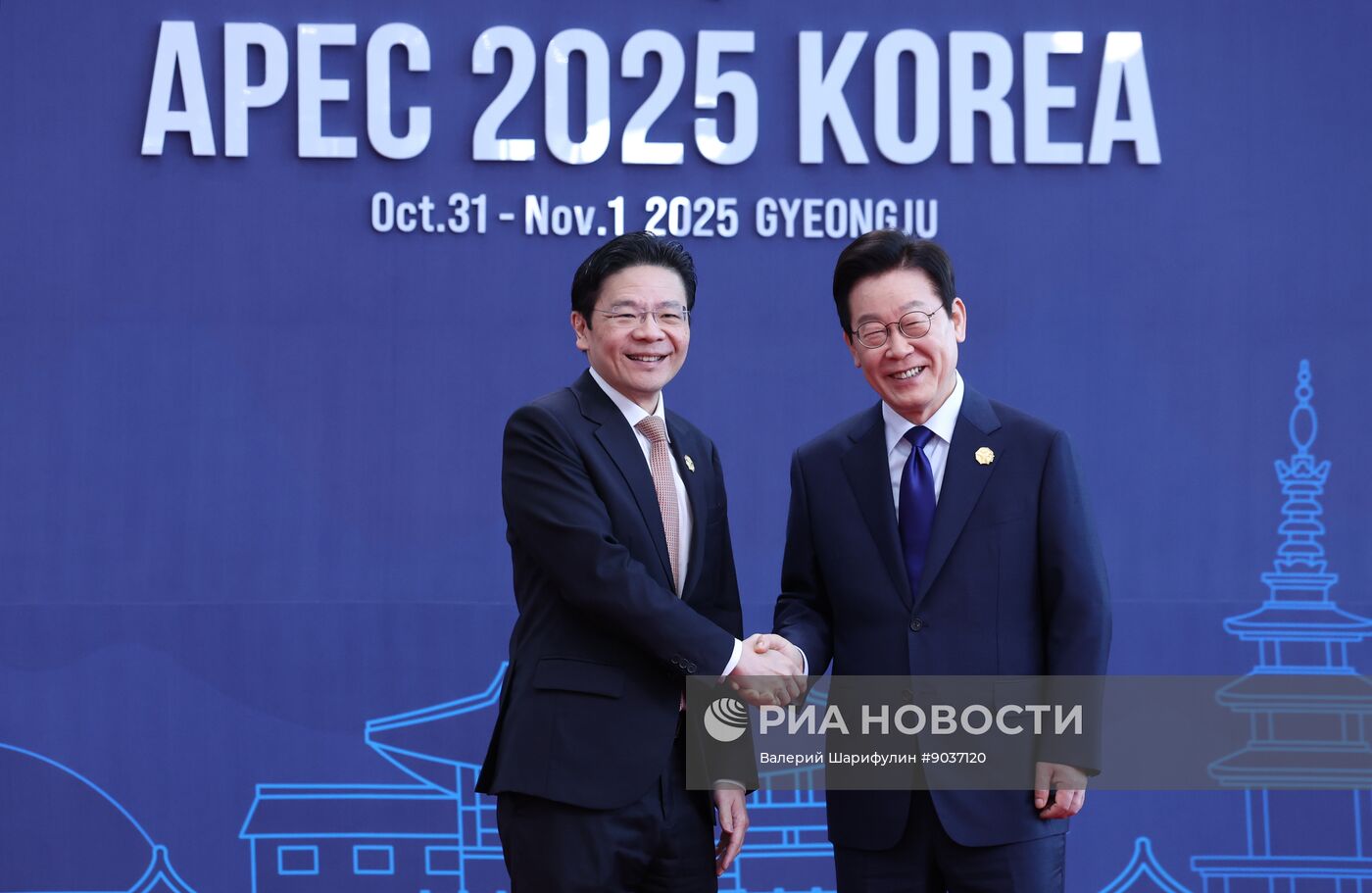 Саммит АТЭС в Южной Корее