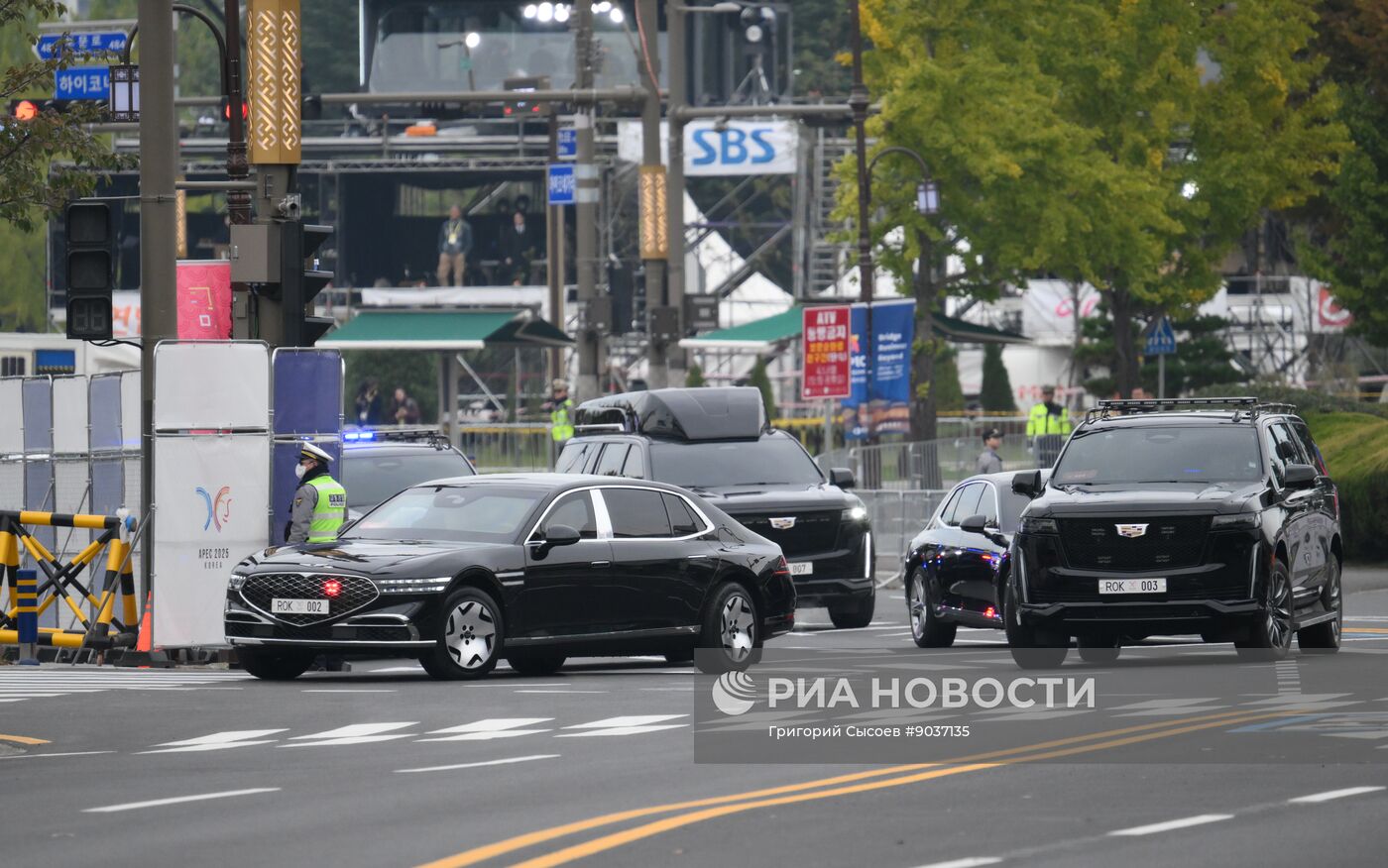 Саммит АТЭС в Южной Корее