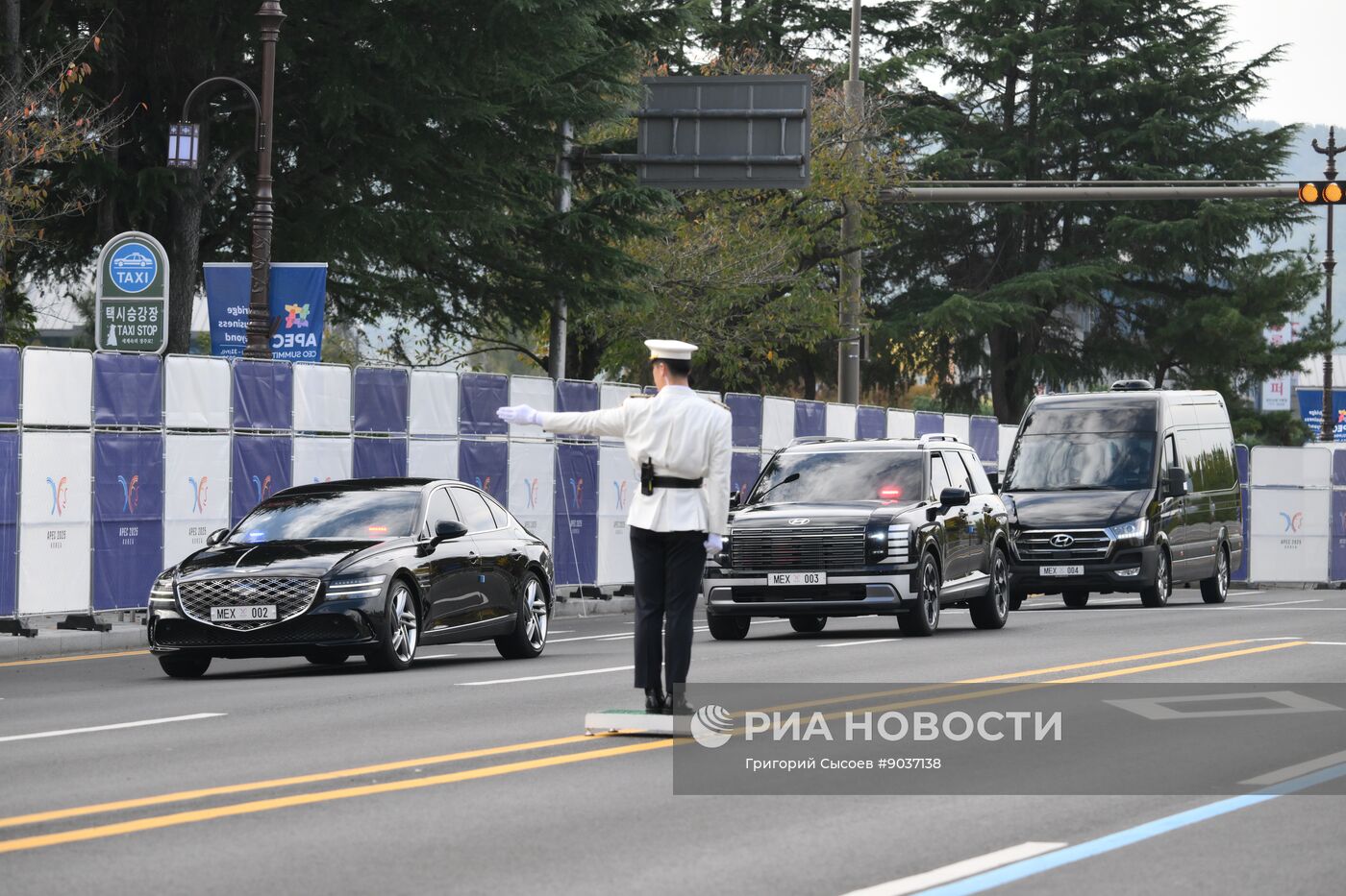 Саммит АТЭС в Южной Корее