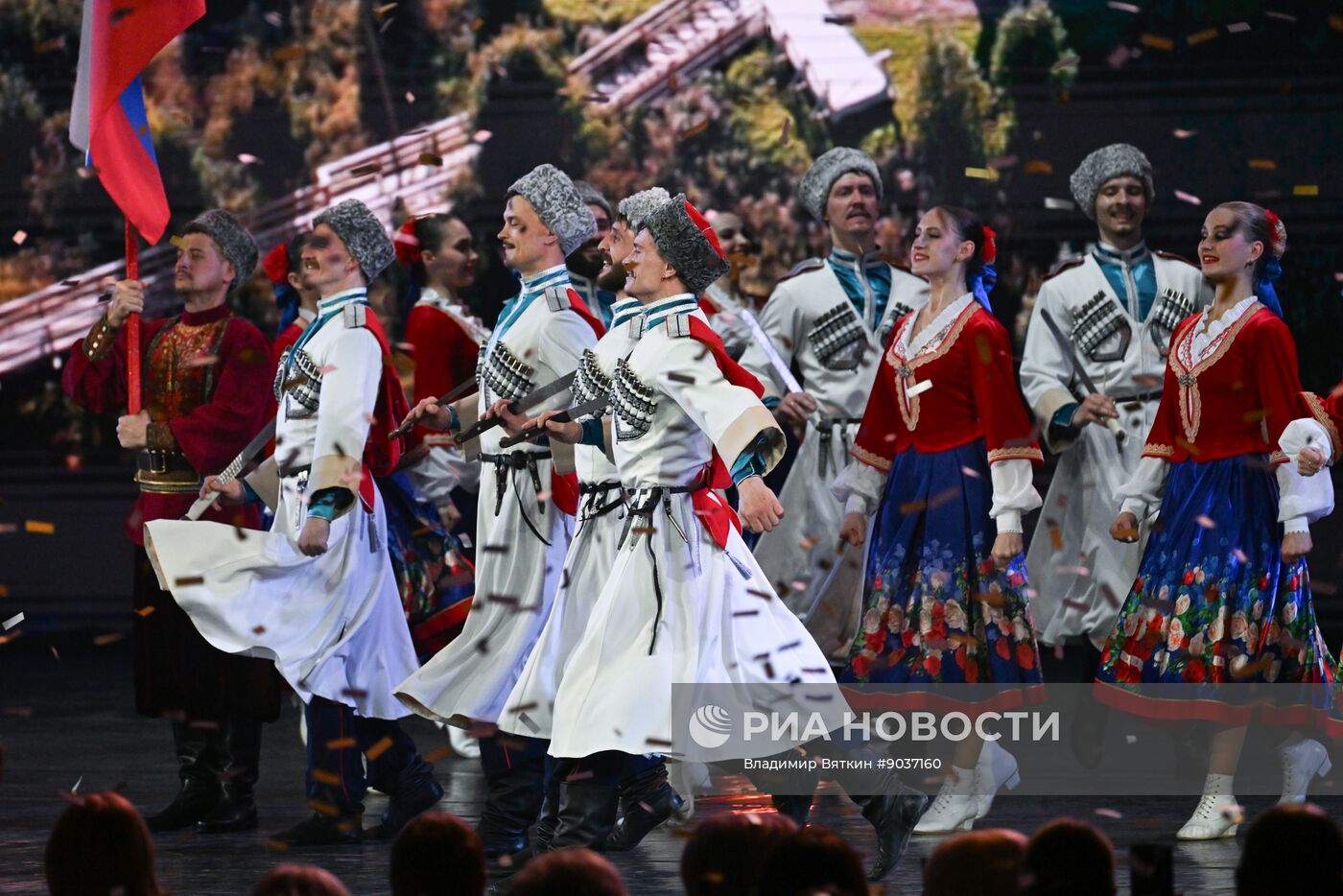 Юбилейный концерт Государственного театра танца "Казаки России" 