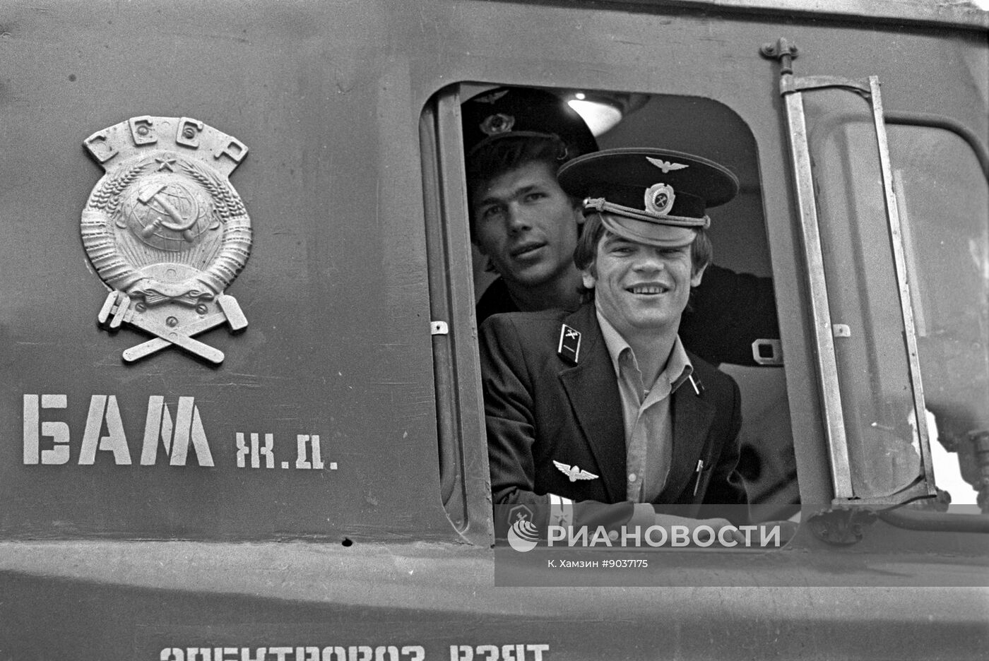 Железнодорожный состав на участке БАМ