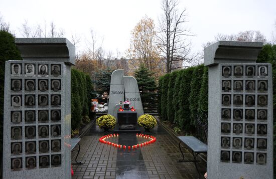 Панихида по погибшим в теракте на рейсе "Шарм-эш-Шейх - Санкт-Петербург"