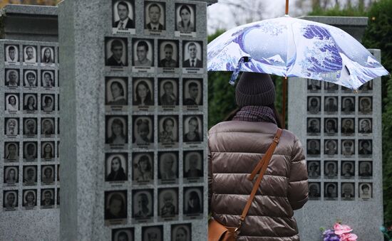 Панихида по погибшим в теракте на рейсе "Шарм-эш-Шейх - Санкт-Петербург"