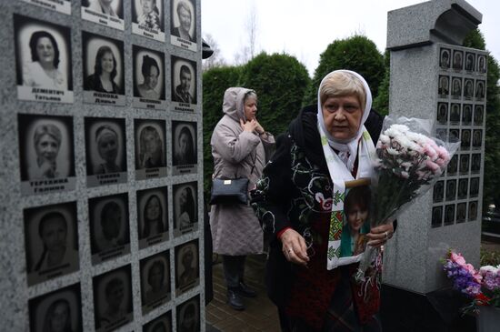 Панихида по погибшим в теракте на рейсе "Шарм-эш-Шейх - Санкт-Петербург"