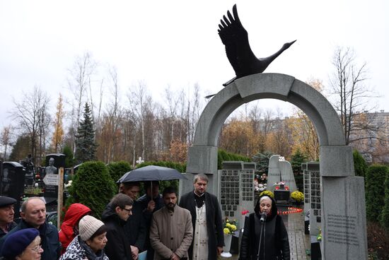 Панихида по погибшим в теракте на рейсе "Шарм-эш-Шейх - Санкт-Петербург"