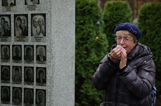 Панихида по погибшим в теракте на рейсе "Шарм-эш-Шейх - Санкт-Петербург"