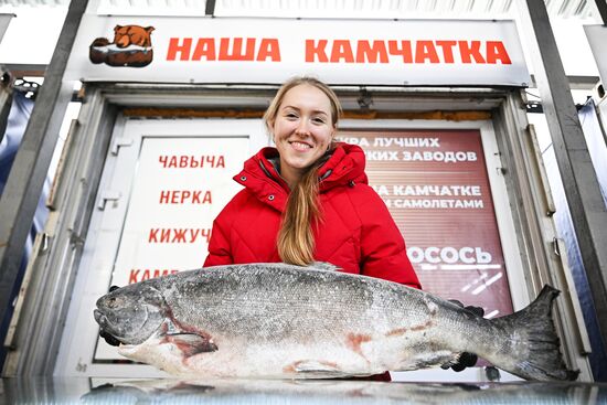 Продуктовый рынок "Фуд Сити" в Москве