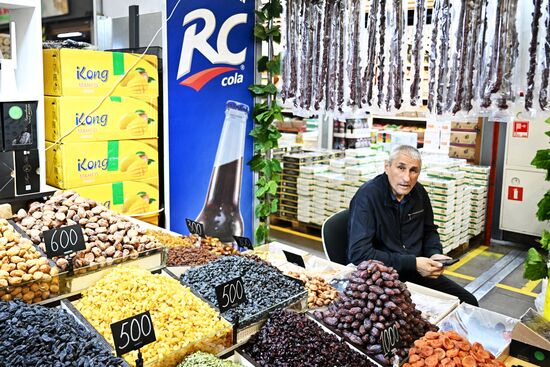 Продуктовый рынок "Фуд Сити" в Москве