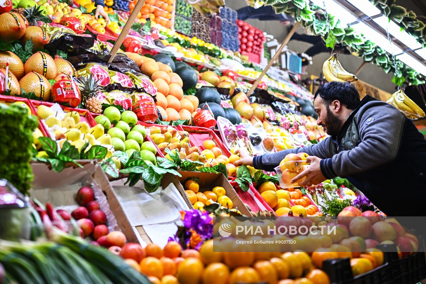 Продуктовый рынок "Фуд Сити" в Москве