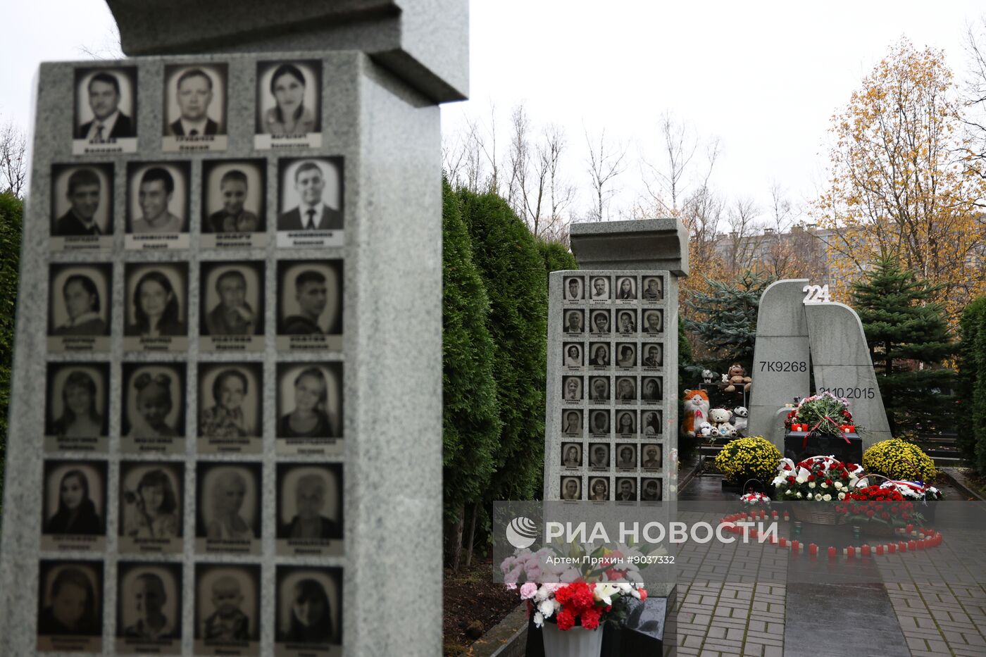 Панихида по погибшим в теракте на рейсе "Шарм-эш-Шейх - Санкт-Петербург"