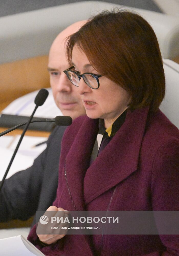 Пленарное заседание Госдумы РФ